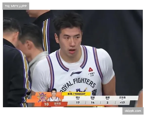 北京德比北控客场逆转 邹雨宸21+15率队升至季后赛边缘