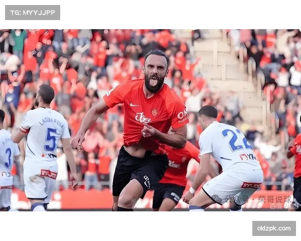 埃尔切主场逆转：两球击败马略卡暂时逃离降级区